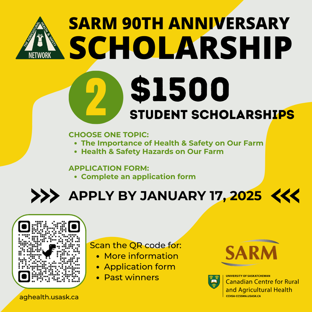 SARM 90th Anniversary Scholarship- 2 $1500 Student Scholarships